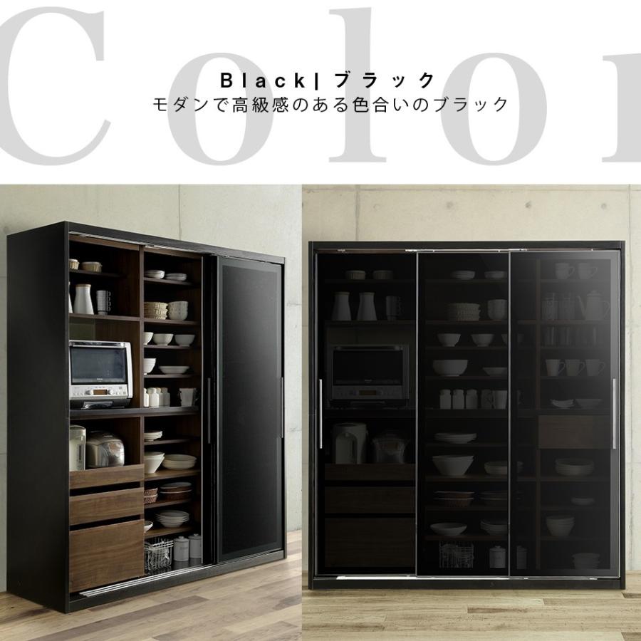 食器棚 キッチンボード ホワイト ブラック 幅161 奥行56 高さ200 完成
