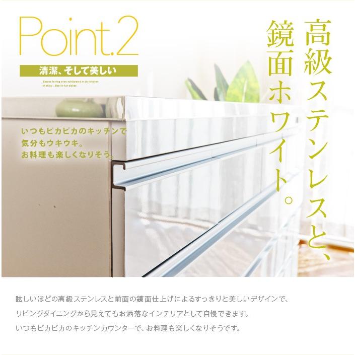 ステンレスキッチンカウンター ステンレス天板の頑丈キッチンカウンター120 プレミアムハイタイプ coolith120ハイタイプ 高さ100cm 食器棚 ロータイプ 完成品_10