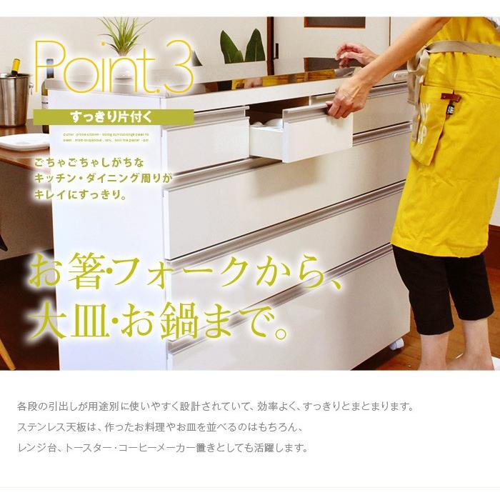 ステンレスキッチンカウンター ステンレス天板の頑丈キッチンカウンター120 プレミアムハイタイプ coolith120ハイタイプ 高さ100cm 食器棚 ロータイプ 完成品_14