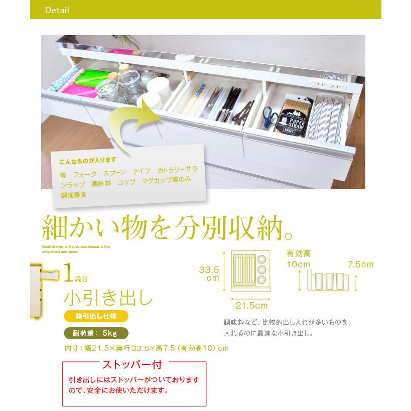 ステンレスキッチンカウンター ステンレス天板の頑丈キッチンカウンター120 プレミアムハイタイプ coolith120ハイタイプ 高さ100cm 食器棚 ロータイプ 完成品_15
