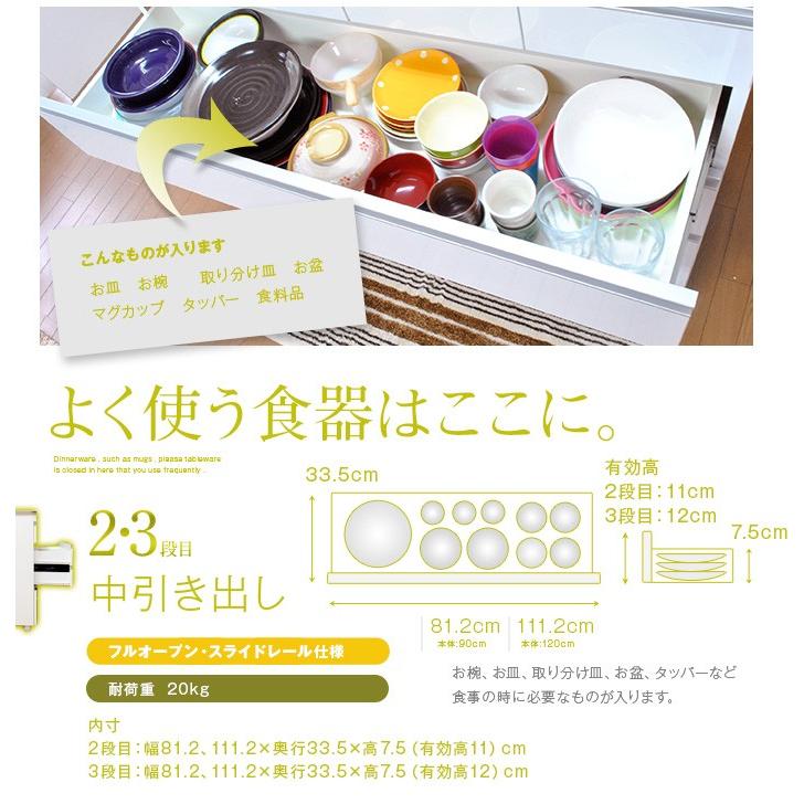 ステンレスキッチンカウンター ステンレス天板の頑丈キッチンカウンター120 プレミアムハイタイプ coolith120ハイタイプ 高さ100cm 食器棚 ロータイプ 完成品_16