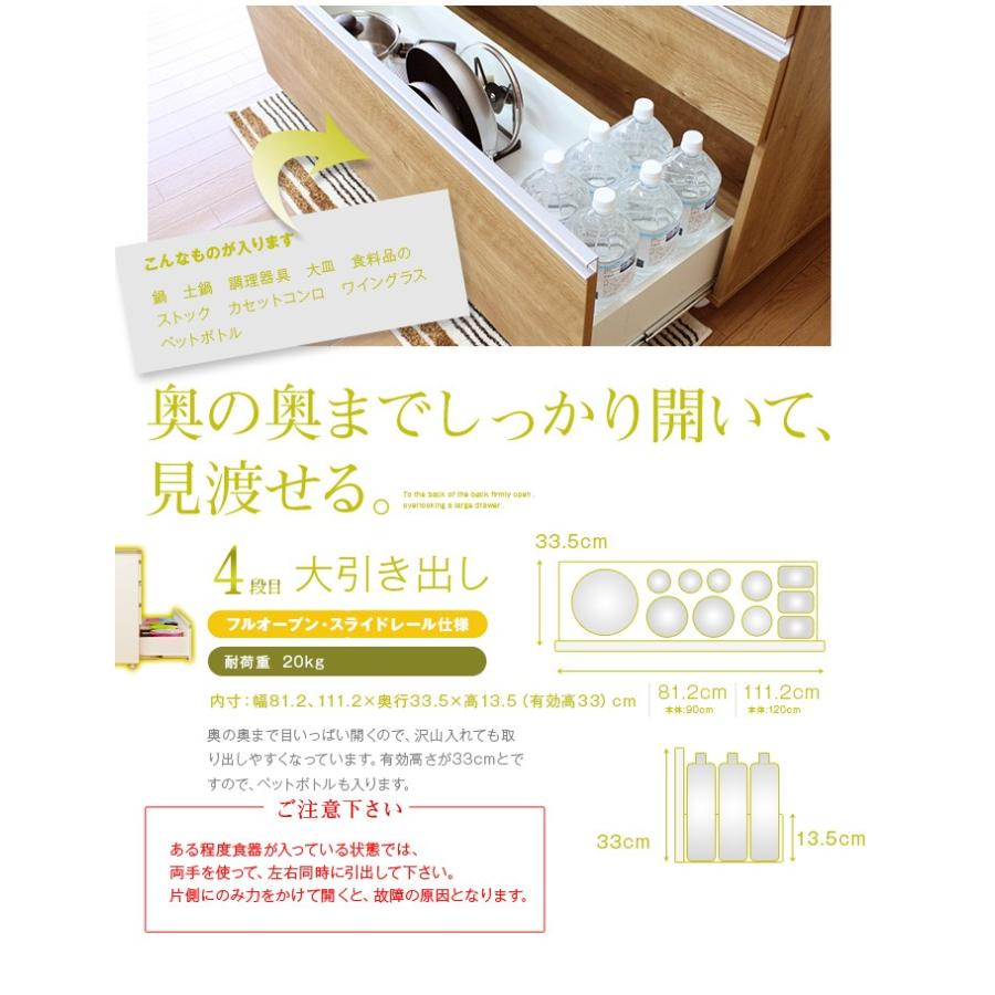 ステンレスキッチンカウンター ステンレス天板の頑丈キッチンカウンター120 プレミアムハイタイプ coolith120ハイタイプ 高さ100cm 食器棚 ロータイプ 完成品_17