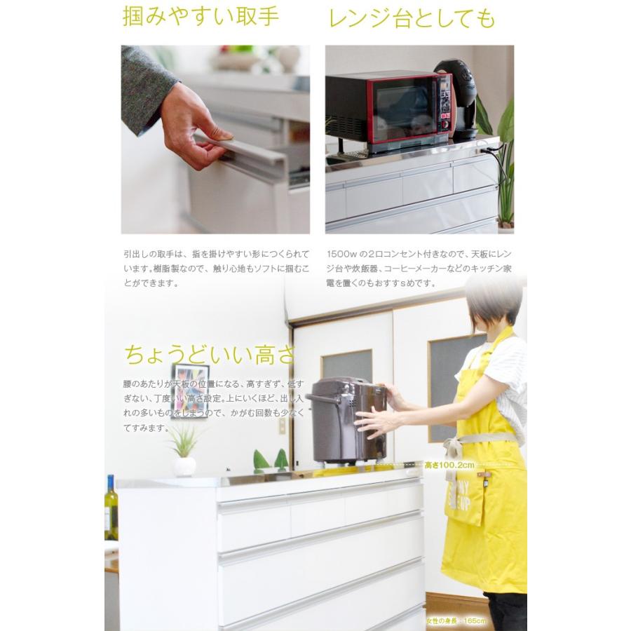 ステンレスキッチンカウンター ステンレス天板の頑丈キッチンカウンター120 プレミアムハイタイプ coolith120ハイタイプ 高さ100cm 食器棚 ロータイプ 完成品_18