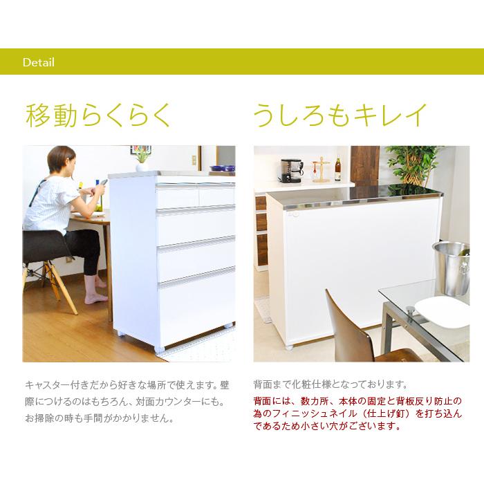 ステンレスキッチンカウンター ステンレス天板の頑丈キッチンカウンター120 プレミアムハイタイプ coolith120ハイタイプ 高さ100cm 食器棚 ロータイプ 完成品_8