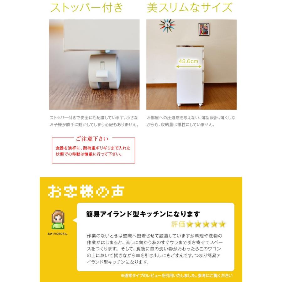 ステンレスキッチンカウンター ステンレス天板の頑丈キッチンカウンター120 プレミアムハイタイプ coolith120ハイタイプ 高さ100cm 食器棚 ロータイプ 完成品_9