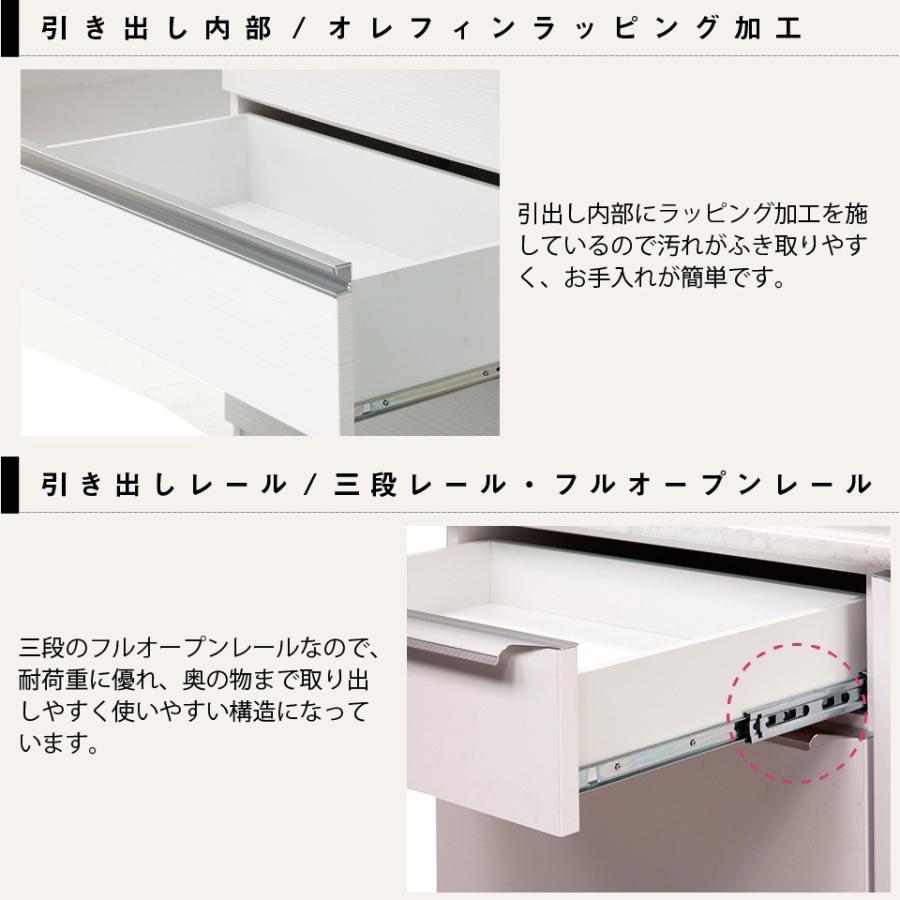 ☆モデルルーム☆展示品☆レンジボード☆幅70☆クラフトコガ☆超美品 レンジ台 レンジボード レンジカウンター Bタイプ 幅70 奥行45 高さ97