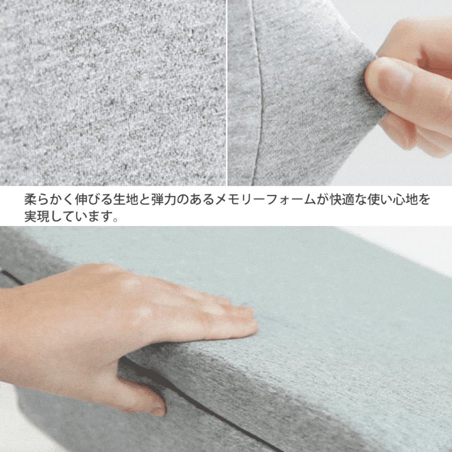 クッション 背もたれ 三角クッション Sサイズ 低反発 メモリーフォーム