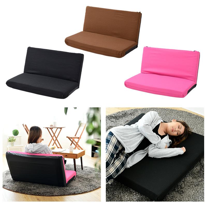 リクライニングフロアソファ 二人がけ 1.5人 2人用 ソファ チェア 座椅