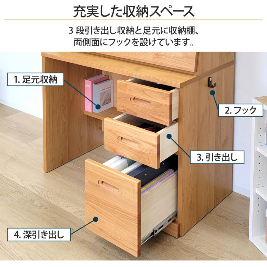 ライティングデスク　ライティングビューロー85　フォークファニチャー ライティングデスク 幅85 アルダー材 天然木 学習机 リビング