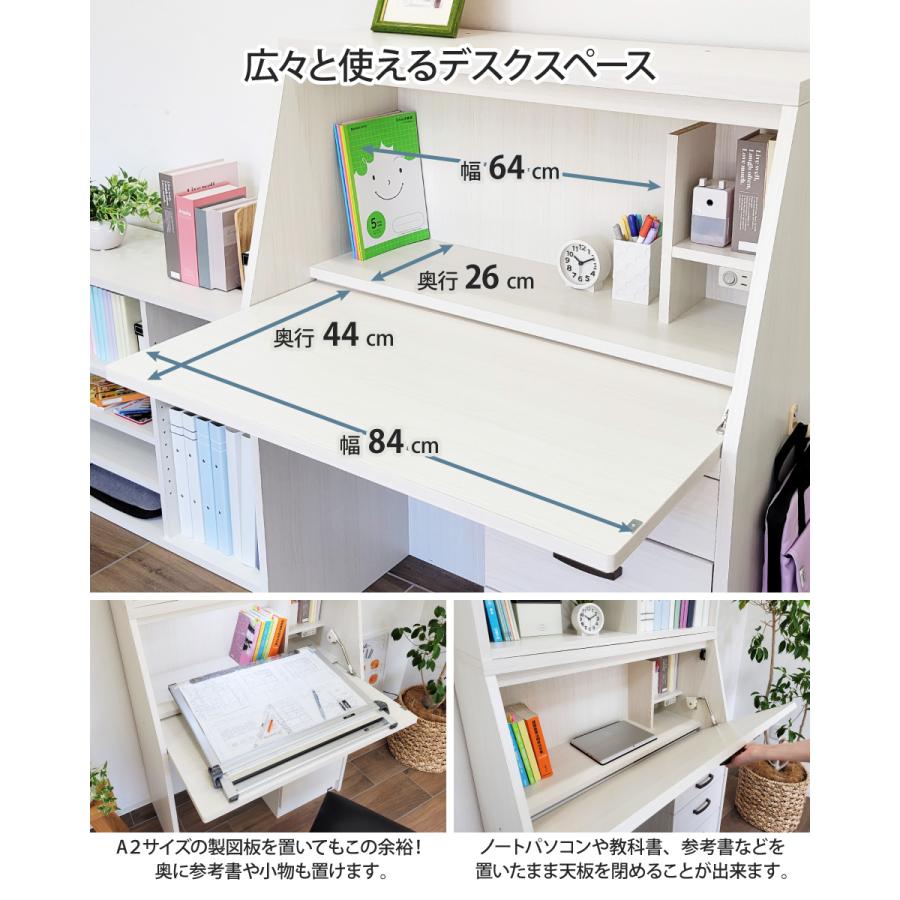 ライティングデスク 学習机 折りたたみ コンパクト ロータイプ 幅90cm