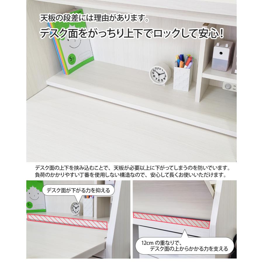 ライティングデスク 学習机 折りたたみ コンパクト ロータイプ 幅90cm デスク単品 組み換え 上下分割 ライティングビューロー 省スペース スリム 完成品 日本製