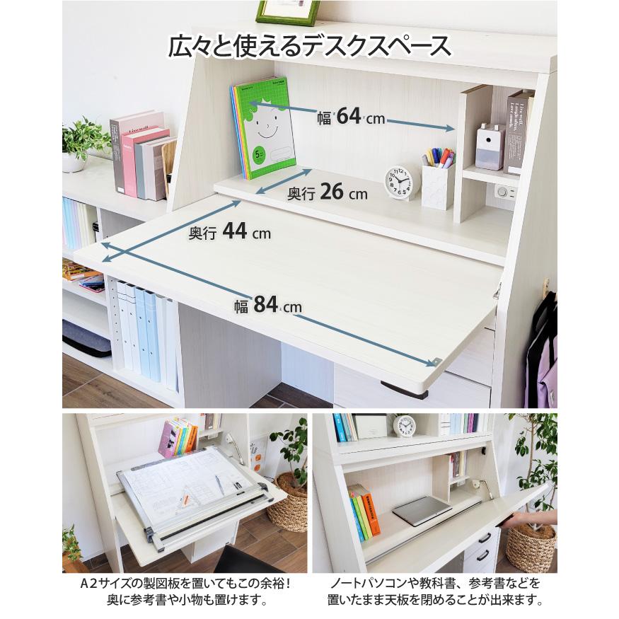ライティングデスク 学習机 折りたたみ コンパクト 幅90cm デスク+上置き 扉付き 2点セット 上下分割 ライティングビューロー 省スペース スリム 完成品 日本製