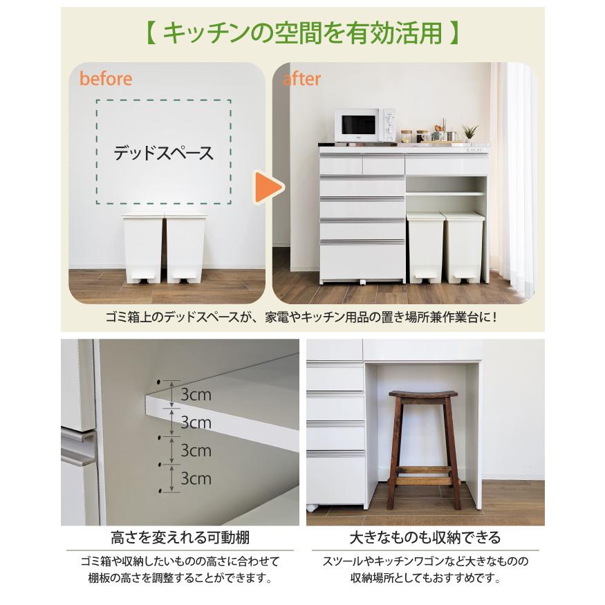 キッチンカウンター ダストボックス ステンレス天板 幅120 高さ100 