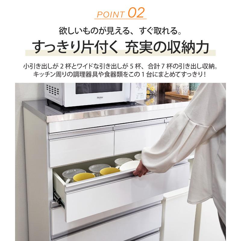 キッチンカウンター ダストボックス ステンレス天板 幅120 高さ100