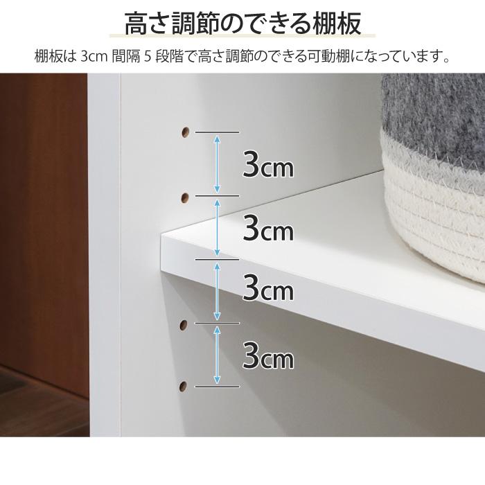 洗面所 収納 ランドリーラック専用上置き単体 幅60cm 奥行40cm 高さ50cm ランドリー収納 脱衣ラック 脱衣所 脱衣場 キッチン収納 リビング収納 収納ラック_5