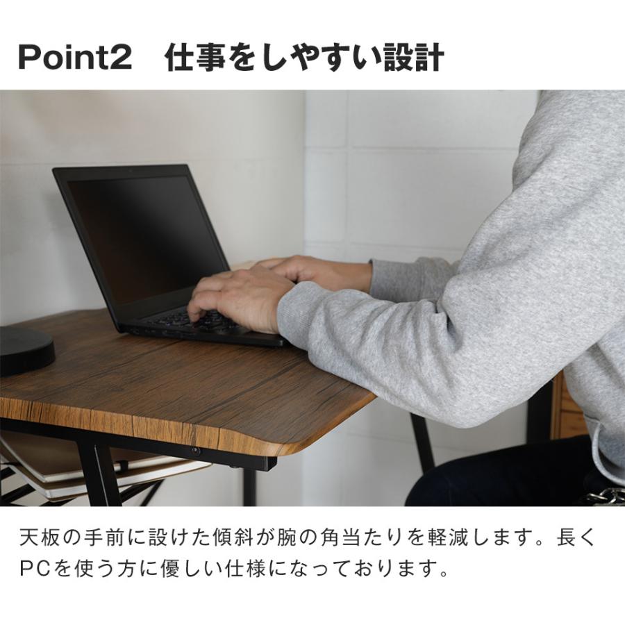ビンテージ風ワークデスク 幅90cm パソコンデスク PCデスク 木目調