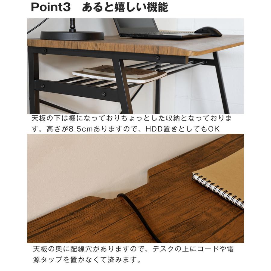ビンテージ風ワークデスク 幅90cm パソコンデスク PCデスク 木目調
