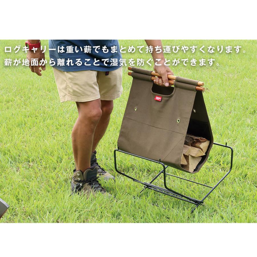 ログキャリー（単品） 薪運び アウトドア キャンプ Log Carry HangOut LGC-400｜yumekagu｜04