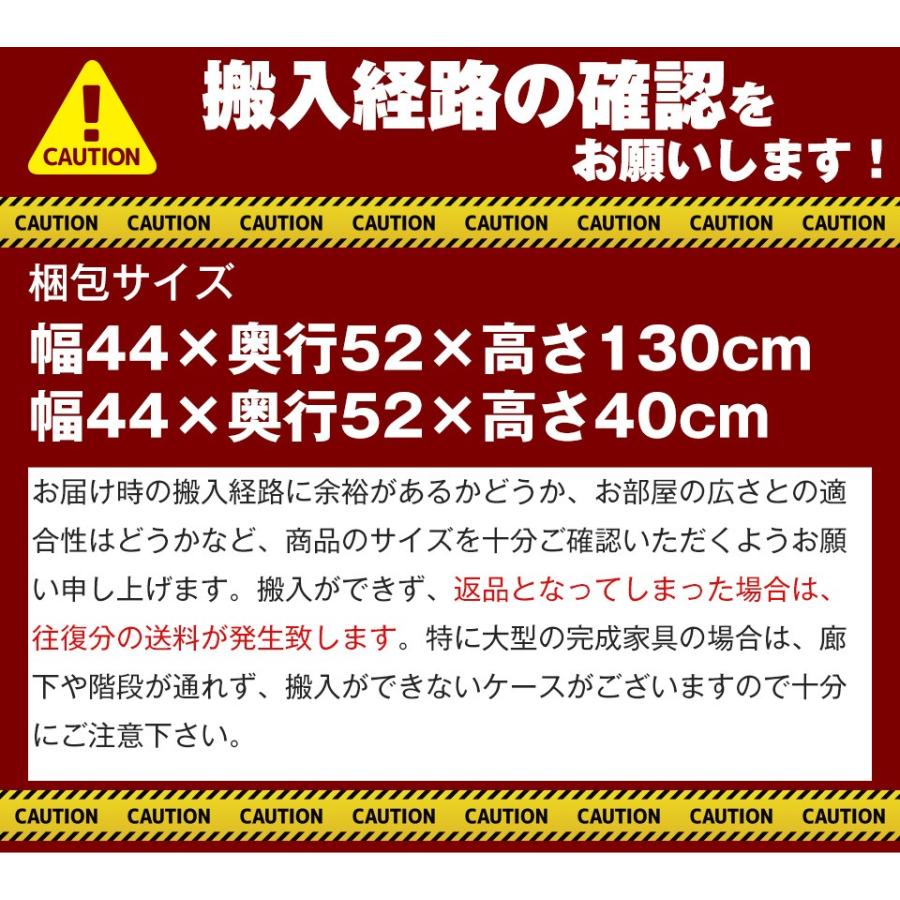 壁面収納 コレクションラック 40 キュリオ オーダー ガラスキャビネット グランド ブラウン アッシュ 完成品 コレクションボード 完成品 日本製