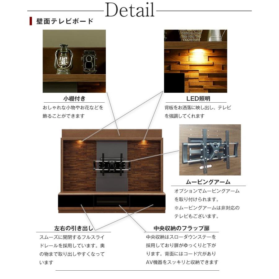 壁面収納 コレクションラック 40 キュリオ オーダー ガラスキャビネット グランド ブラウン アッシュ 完成品 コレクションボード 完成品 日本製