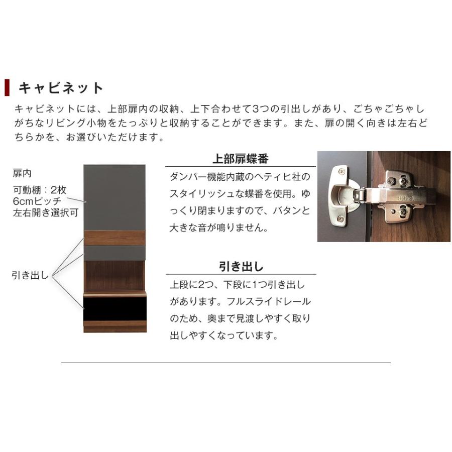 壁面収納 コレクションラック 40 キュリオ オーダー ガラスキャビネット グランド ブラウン アッシュ 完成品 コレクションボード 完成品 日本製