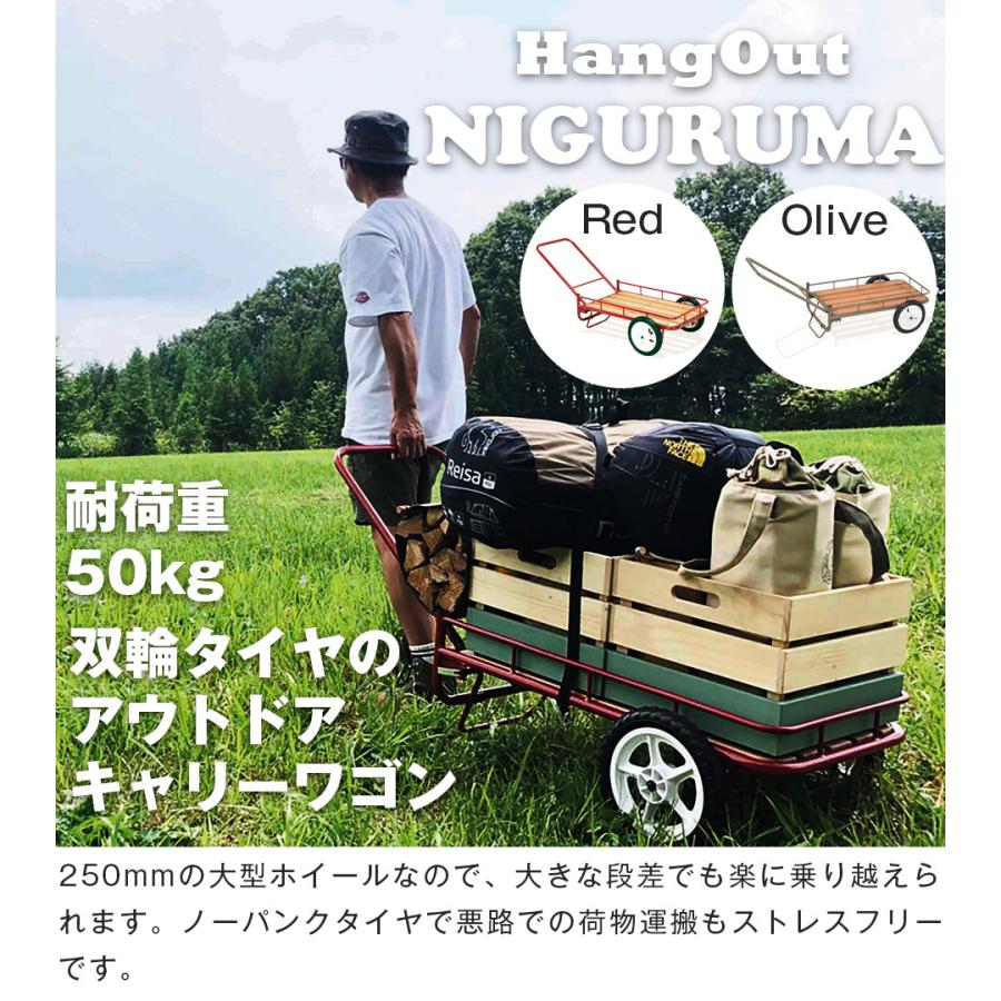 キャリーワゴン 折りたたみ アウトドアワゴン キャリーカート キャンプ