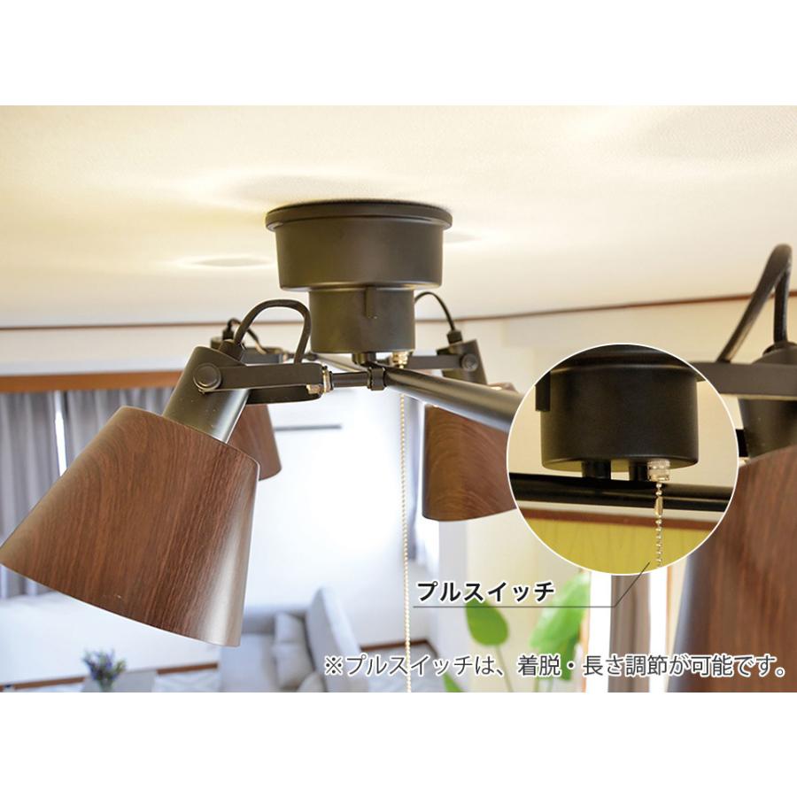 桜坂様専　照明 照明 | 壷坂電機株式会社