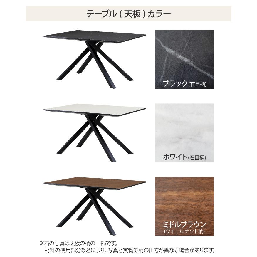 ダイニングセット 3点セット 幅120cm 120幅 ダイニングベンチ 背もたれ付き リビングテーブル おしゃれ モダンデザイン 耐熱 耐傷 大川家具 CREMA クレマ_7