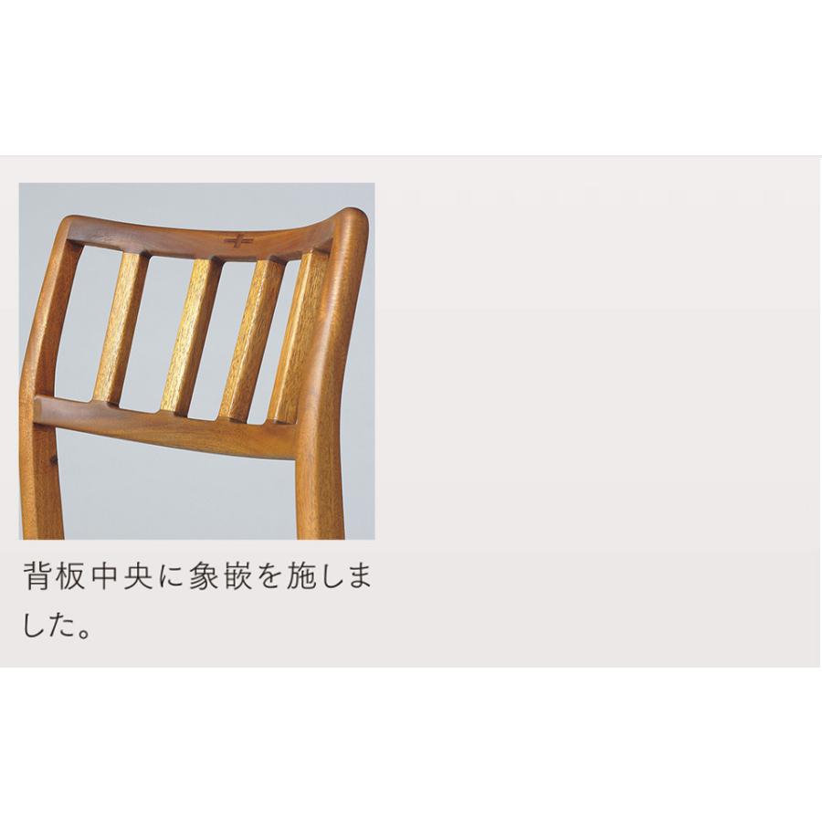 EDDA ダイニングテーブルセット 4人掛け ダイニングセット テーブル+