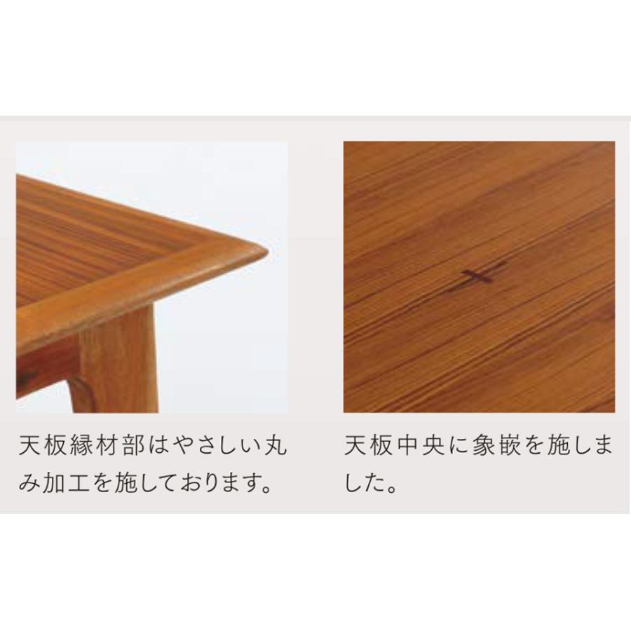 EDDA ダイニングテーブルセット 4人掛け ダイニングセット テーブル+