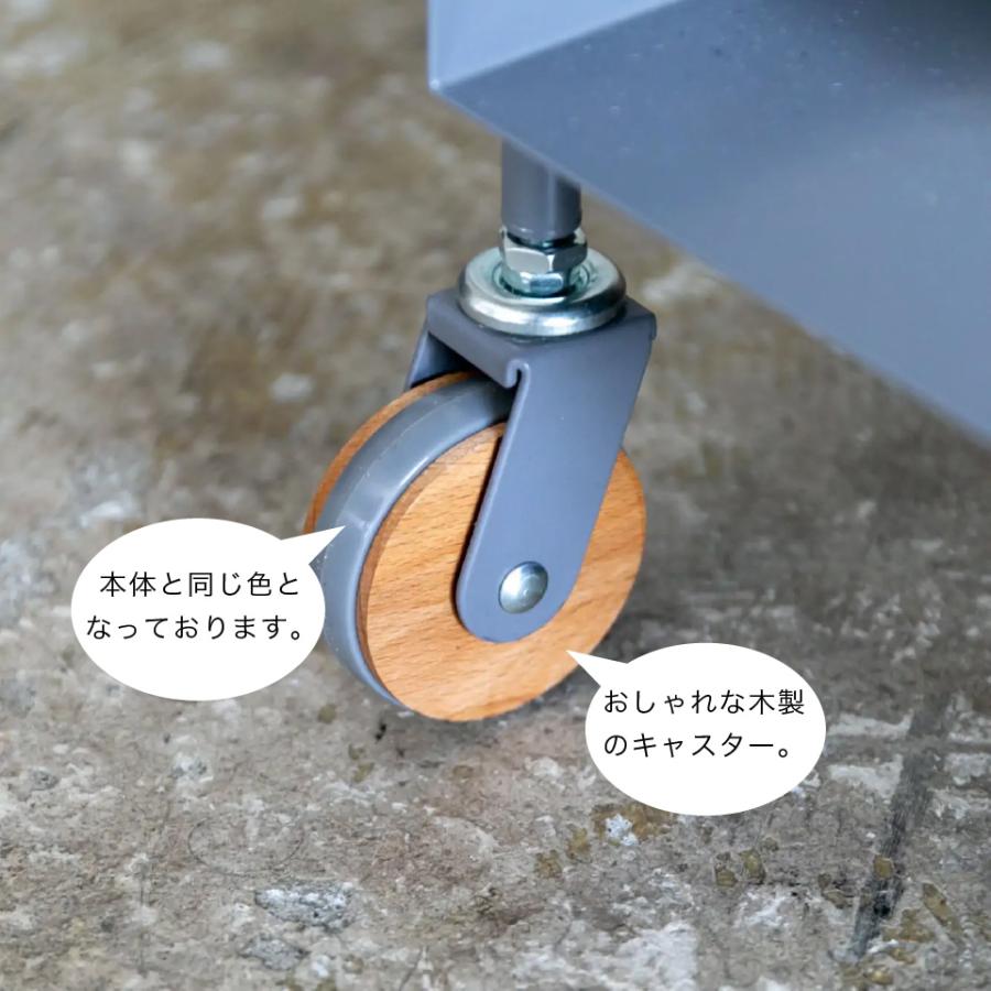 スチールワゴン キャスター付き 収納ワゴン トローリー 天板付き 炊飯