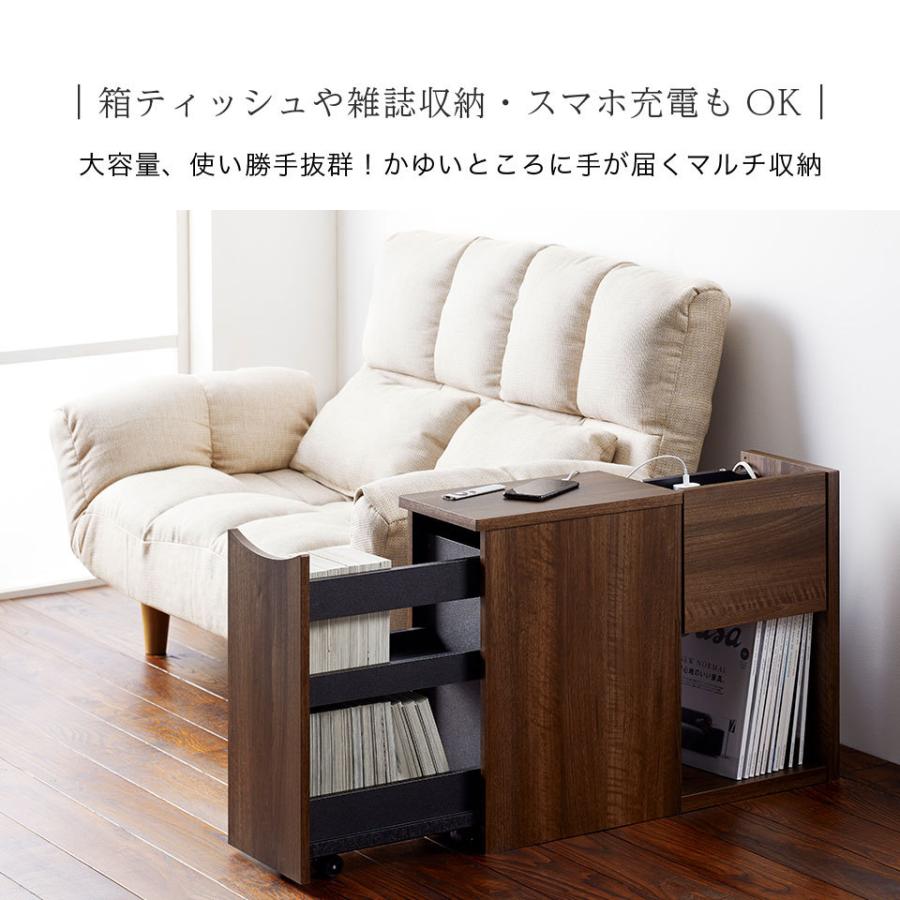 ソファ周りのマルチ収納ラック コミック・文庫本の収納もお任せ ソファ