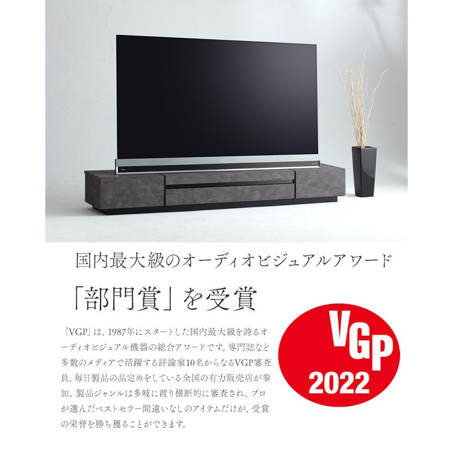 テレビ台　118cm テレビ台 ローボード TV台 幅207.8cm 大型テレビ対応 〜86V型まで対応