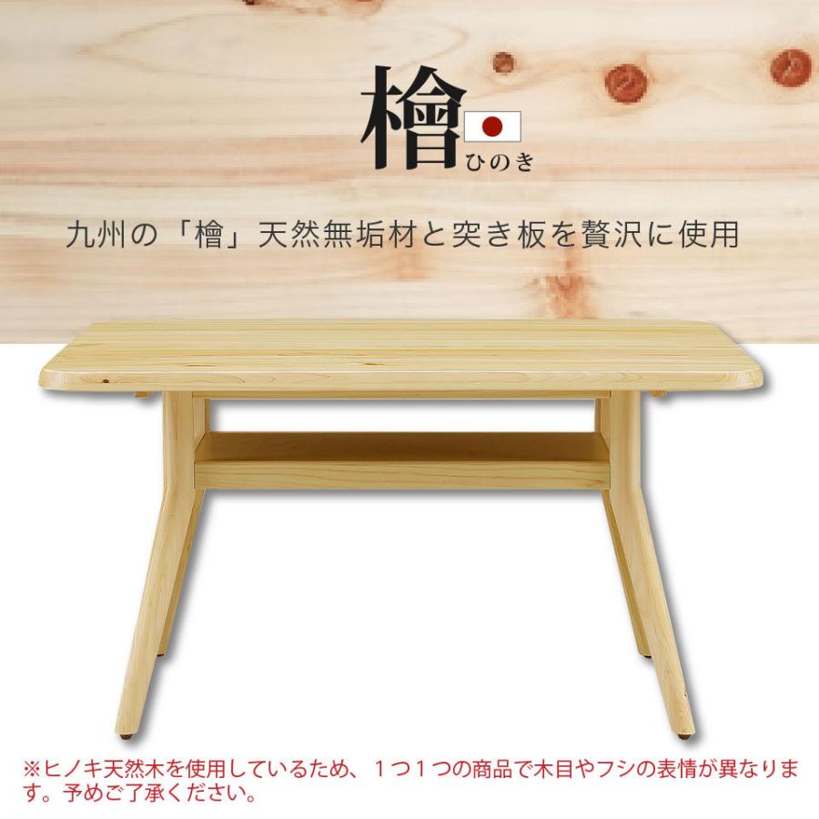 値下 シギヤマ家具工業 優シリーズ YUU 130 チェア 片肘付きソファ