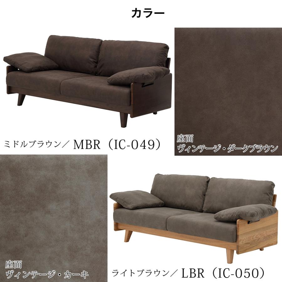 デザイナーズソファ 幅192cm ソファ 椅子 幅192センチ LEGACY レガシー