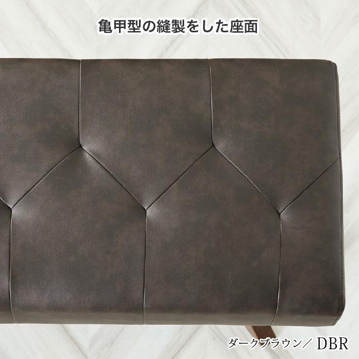 カウチ ダイニングチェア 幅158cm チェア レブル REBEL 160カウチL/R 背もたれ付き 天然木 無垢材 PVCレザー 2人掛け 3人掛け L字 ポケットコイル 大川家具_4
