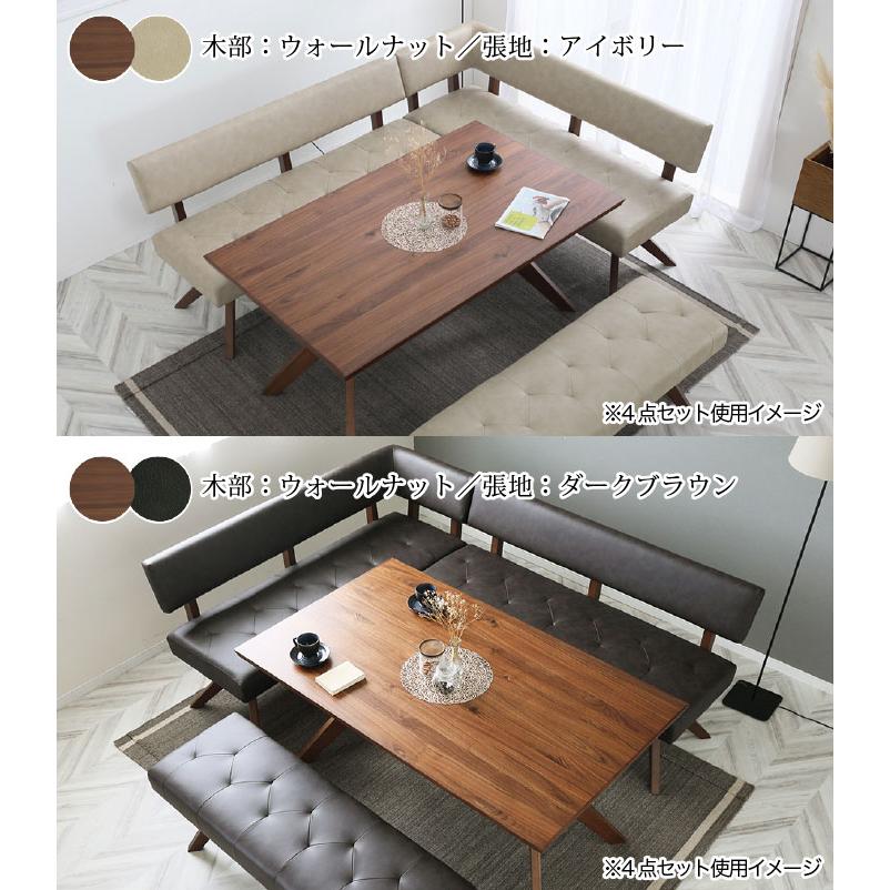 カウチ ダイニングチェア 幅158cm チェア レブル REBEL 160カウチL/R 背もたれ付き 天然木 無垢材 PVCレザー 2人掛け 3人掛け L字 ポケットコイル 大川家具_8