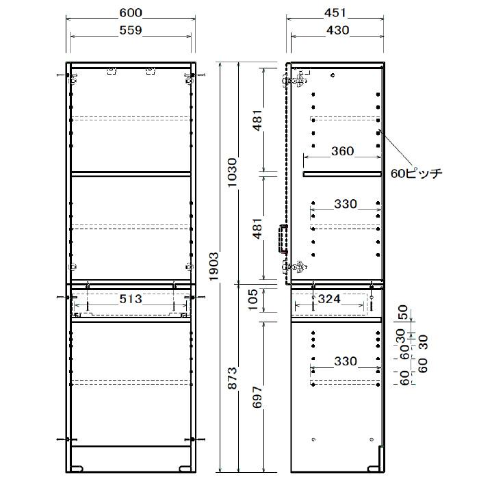 ダイニングボード 幅60 食器棚 キッチンボード 天然木 カップボード LUNCH ランチ 60DB ゴミ箱収納 キッチン収納 キッチンキャビネット 木製 おしゃれ 大川家具_8
