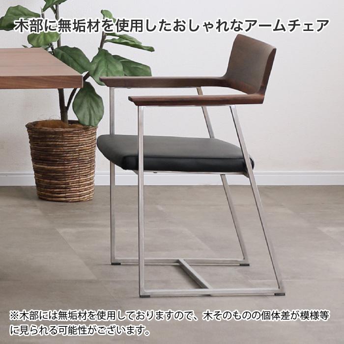ダイニングセット 4人 ダイニングテーブルセット 4人掛け 180cm 長方形 5点セット LEAVE リーブ 天然木 ダイニングテーブル LDセット 大川家具 おしゃれの画像