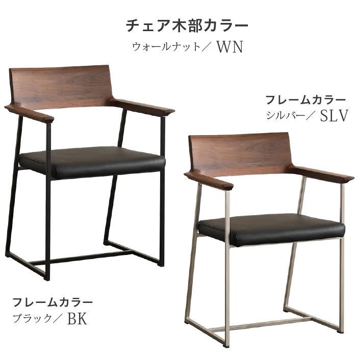 ダイニングセット 4人 ダイニングテーブルセット 4人掛け 180cm 長方形 5点セット LEAVE リーブ 天然木 ダイニングテーブル LDセット 大川家具 おしゃれの画像