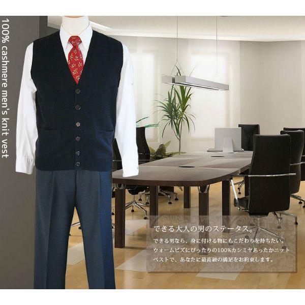 ベスト カシミヤ１００ ニット メンズ M L高級ブランド ビジネスマンに定番 軽くて暖かい ブラック 黒 毛の量豊富１７８ １９８ｇ Css 16 チャイナスタイル夢回廊 通販 Yahoo ショッピング