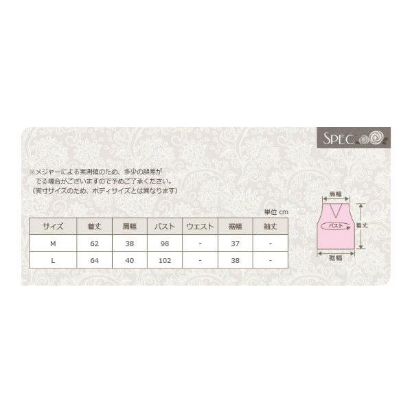 ベスト カシミヤ１００ ニット メンズ M L高級ブランド ビジネスマンに定番 軽くて暖かい ブラック 黒 毛の量豊富１７８ １９８ｇ Css 16 チャイナスタイル夢回廊 通販 Yahoo ショッピング