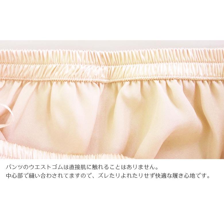 シルク パジャマ 花柄刺繍 100% レディース エッグイエロー シルク パジャマ 花柄刺繍 100% レディース エッグイエロー