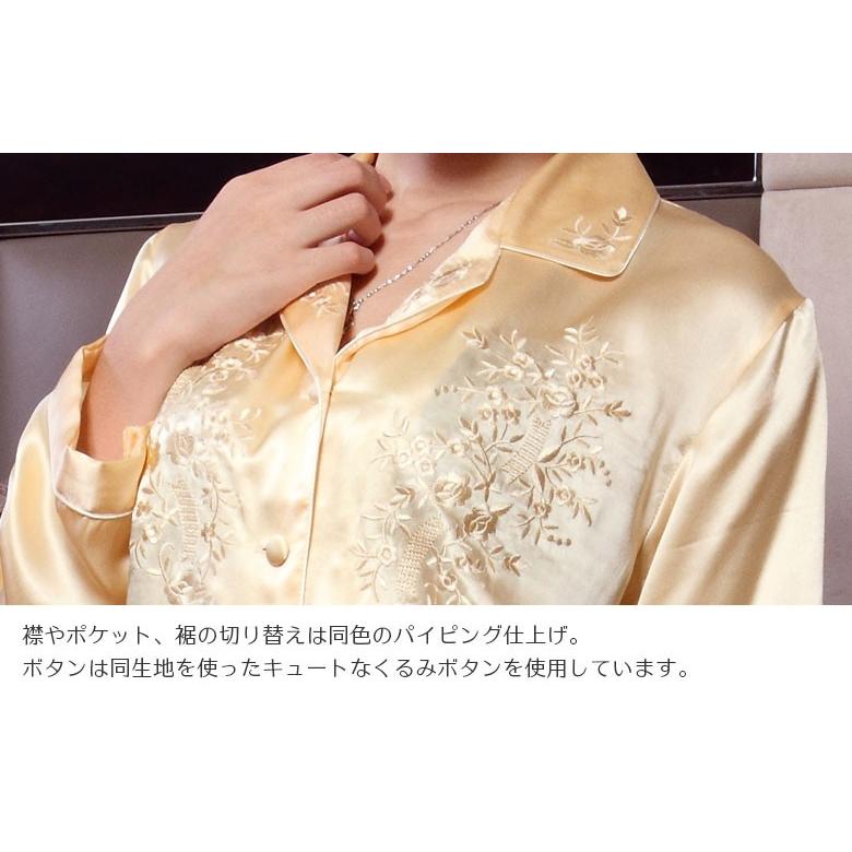 シルク パジャマ 花柄刺繍 100% レディース エッグイエロー シルク パジャマ 花柄刺繍 100% レディース エッグイエロー