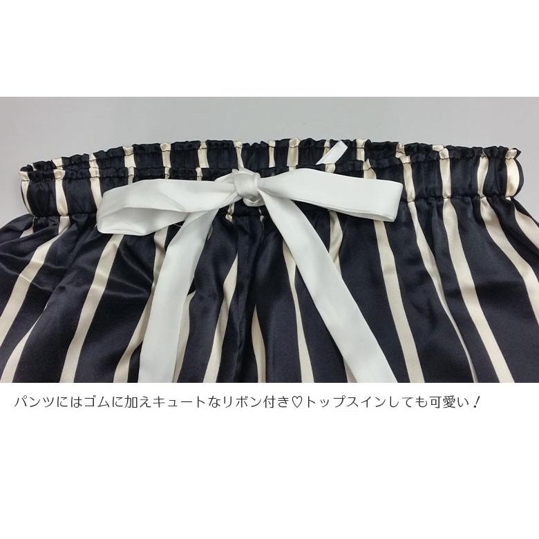 シルク パジャマ ロンドンストライプ レディース 100％ ブラック