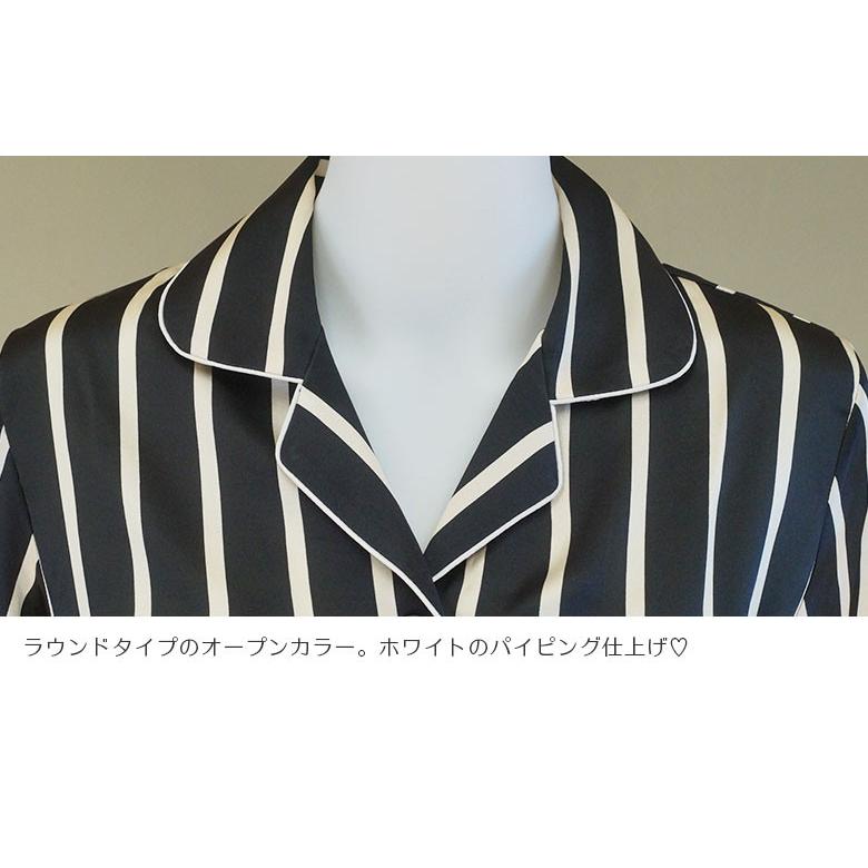 h.n. シルク100% ストライプパジャマ Mサイズ ar* シルク100% ストライプ パジャマ セット | ベージュ – ar