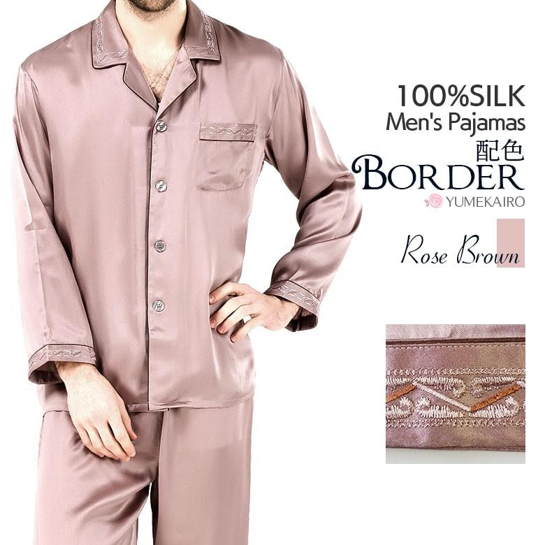 2010千葉国体ゆめ半島千葉国体 記念ピンバッジ 額入り全競技