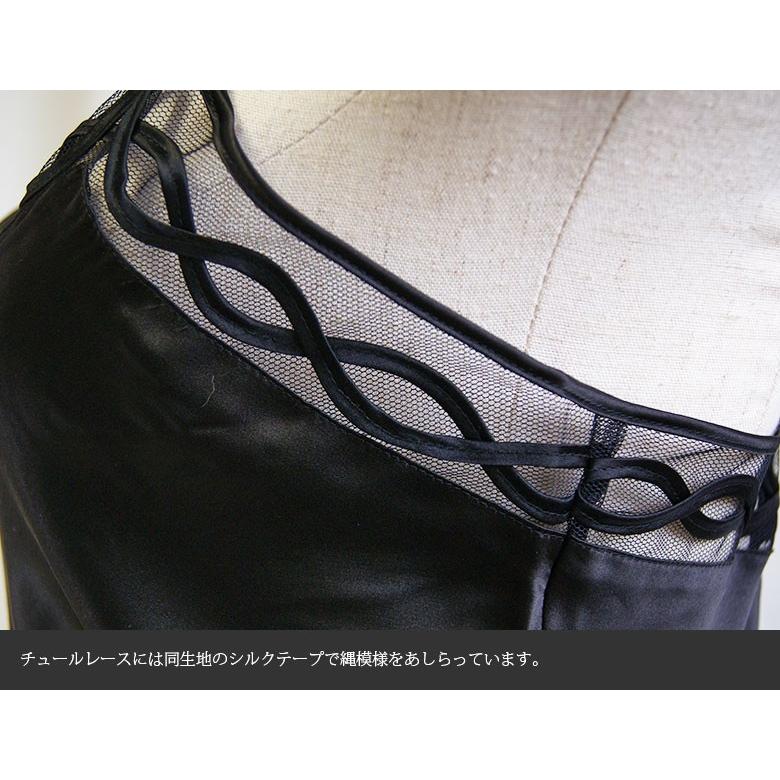 極美品♪アドーア レース切替シルクサテンブラウス 38 ブラック黒 長袖 日本製 SOFT LAWN FRILL BLOUSE(S Black): LIMI feu｜THE SHOP YOHJI