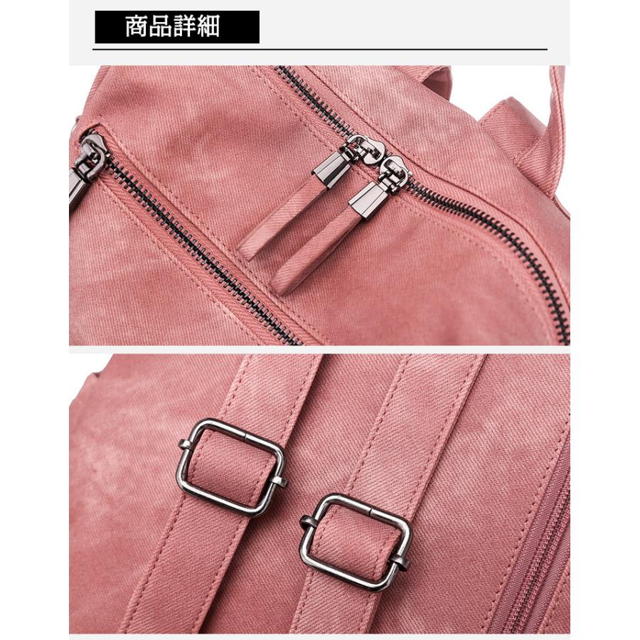 ホームアイホーム ショルダーバッグ リュック レディース おしゃれ