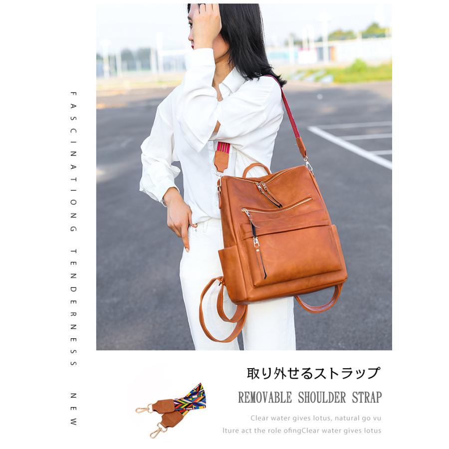 ホームアイホーム レディース リュック おしゃれ PU 大人 3way